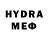 Экстази XTC vaes901,TheTa1er