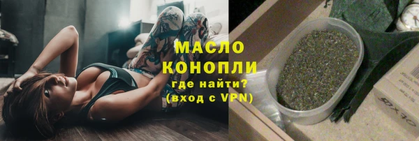 сатива Алзамай