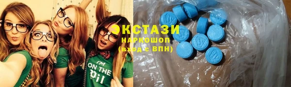 сатива Алзамай