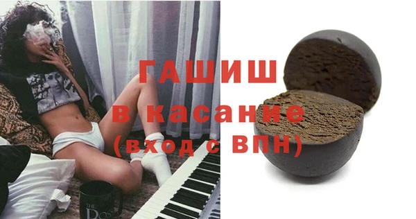 сатива Алзамай