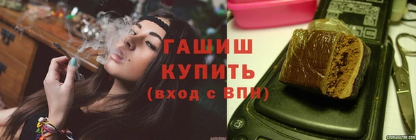 сатива Алзамай