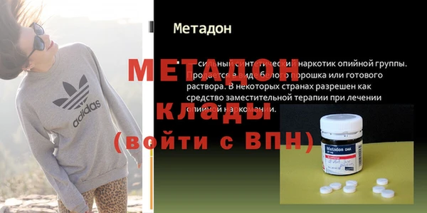 стаф Алексин