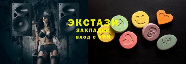 сатива Алзамай