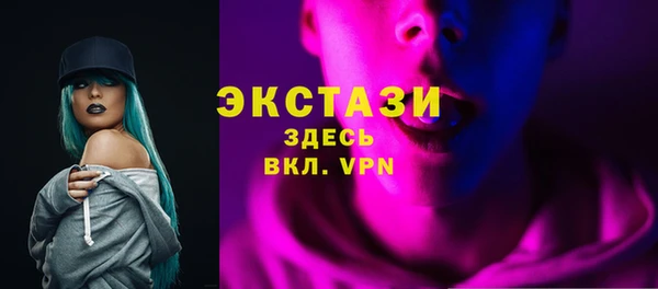 стаф Алексин