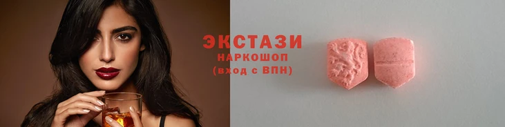 стаф Алексин