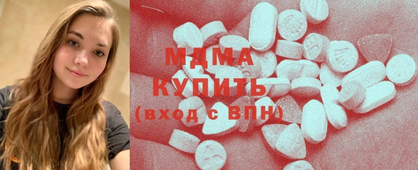 сатива Алзамай
