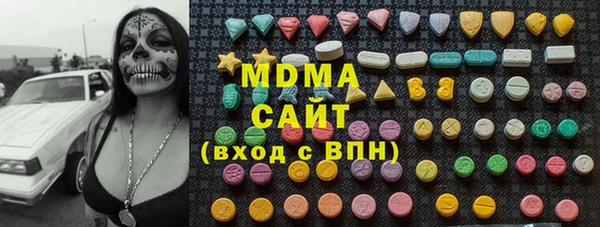 стаф Алексин