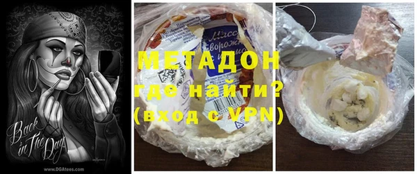 стаф Алексин