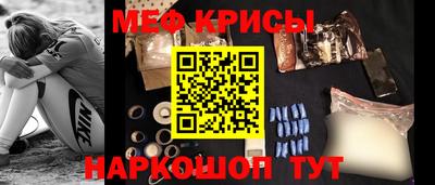 jwh Янаул