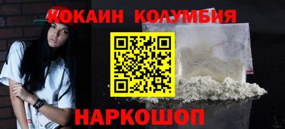 jwh Янаул