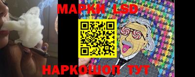 jwh Янаул