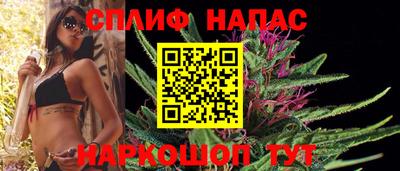 jwh Янаул