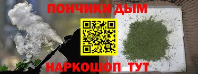 jwh Янаул