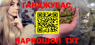 MESCALINE Ярцево