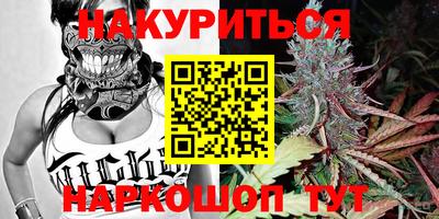 jwh Янаул