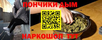 jwh Янаул