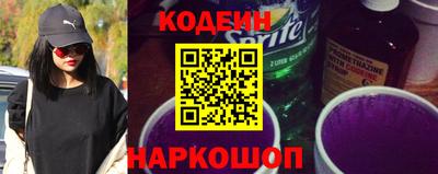 jwh Янаул