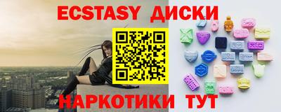 jwh Янаул