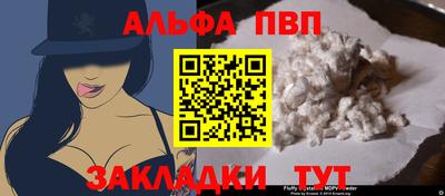 MESCALINE Ярцево