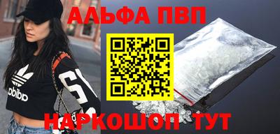 jwh Янаул