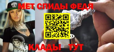 jwh Янаул
