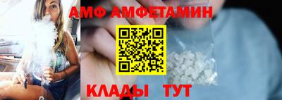 MESCALINE Ярцево