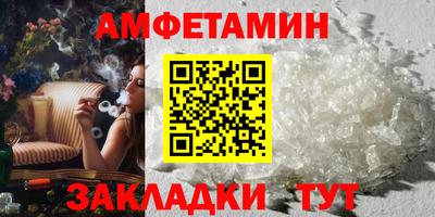 MESCALINE Ярцево