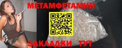jwh Янаул