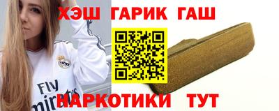 MESCALINE Ярцево