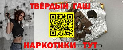 MESCALINE Ярцево