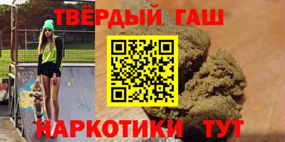 jwh Янаул